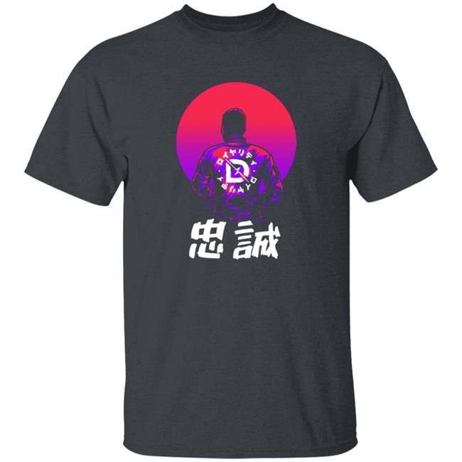 Dr Lupo Merch DrLupo Outrun Sunset T Shirt Dr Lupo Merch DrLupo Outrun Sunset T Shirt