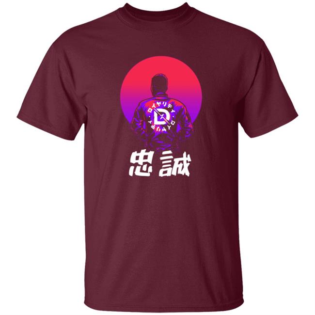Dr Lupo Merch DrLupo Outrun Sunset T Shirt Dr Lupo Merch DrLupo Outrun Sunset T Shirt