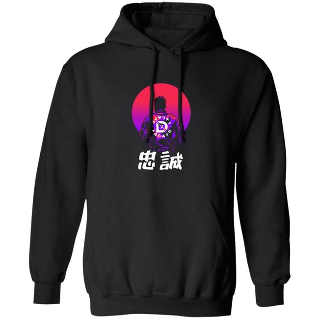 Dr Lupo Merch DrLupo Outrun Sunset T Shirt Dr Lupo Merch DrLupo Outrun Sunset T Shirt