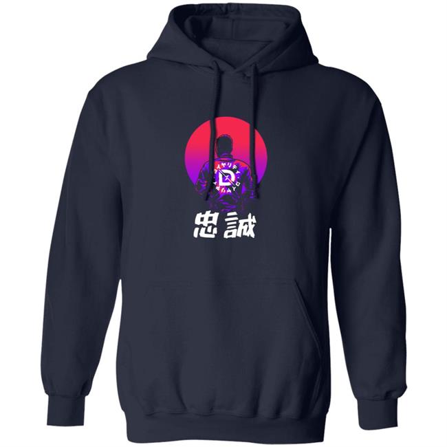 Dr Lupo Merch DrLupo Outrun Sunset T Shirt Dr Lupo Merch DrLupo Outrun Sunset T Shirt