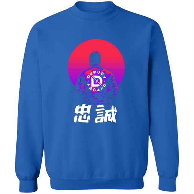 Dr Lupo Merch DrLupo Outrun Sunset T Shirt Dr Lupo Merch DrLupo Outrun Sunset T Shirt