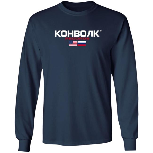 Convolk Merch Volko Sport Shirt Convolk Merch Volko Sport Shirt