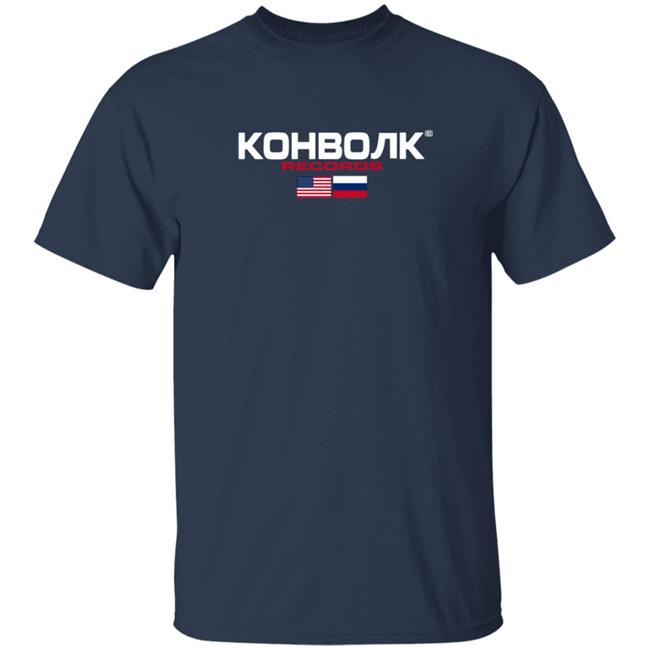 Convolk Merch Volko Sport Shirt Convolk Merch Volko Sport Shirt