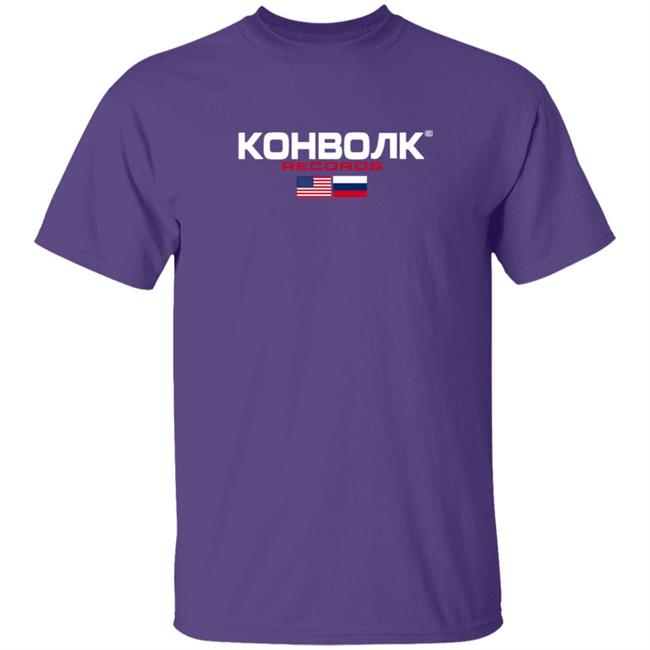Convolk Merch Volko Sport Shirt Convolk Merch Volko Sport Shirt