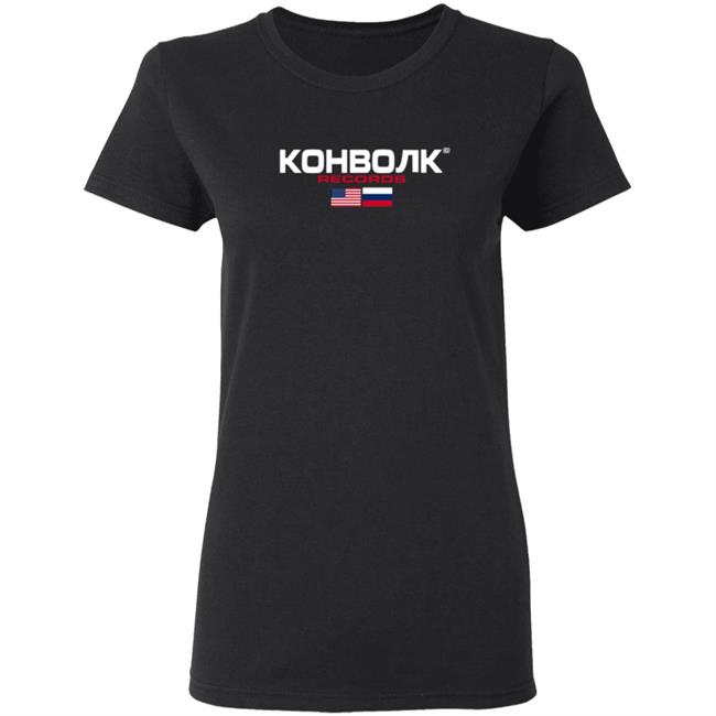 Convolk Merch Volko Sport Shirt Convolk Merch Volko Sport Shirt