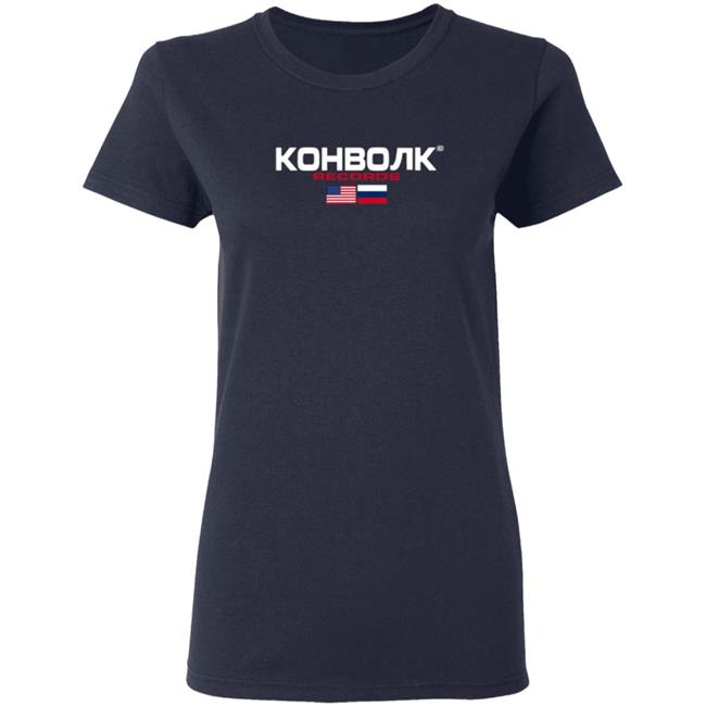 Convolk Merch Volko Sport Shirt Convolk Merch Volko Sport Shirt