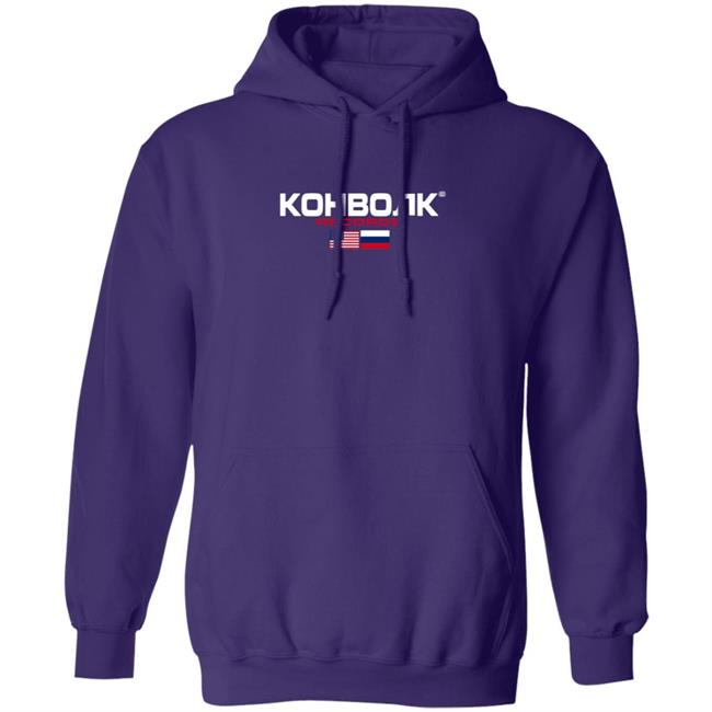 Convolk Merch Volko Sport Shirt Convolk Merch Volko Sport Shirt