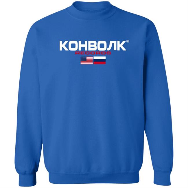 Convolk Merch Volko Sport Shirt Convolk Merch Volko Sport Shirt
