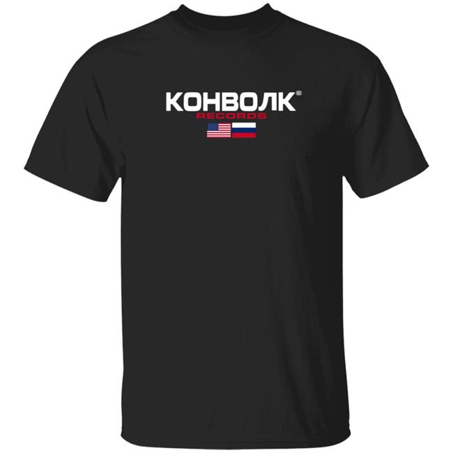 Convolk Merch Volko Sport Shirt Convolk Merch Volko Sport Shirt