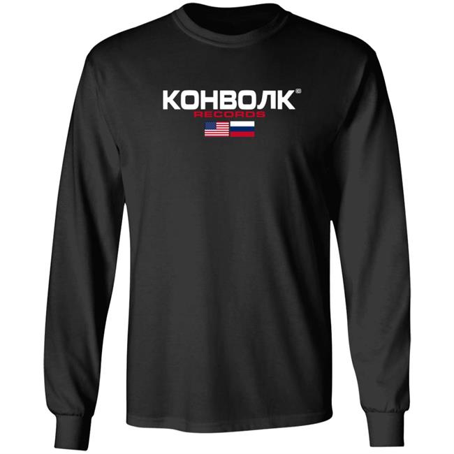 Convolk Merch Volko Sport Shirt Convolk Merch Volko Sport Shirt