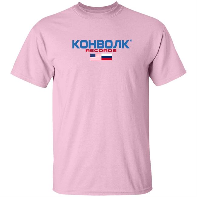 Convolk Volko Sport Shirt Convolk Volko Sport Shirt