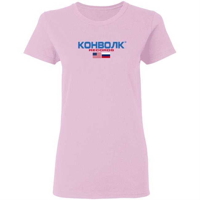 Convolk Volko Sport Shirt Convolk Volko Sport Shirt